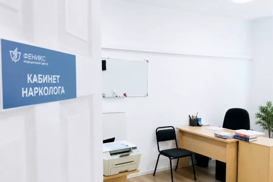 Реабилитационный центр для наркозависимых в Новороссийске